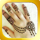 Simple DIY Henna Designs Download on Windows