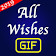 All Wishes GIF 2019 icon