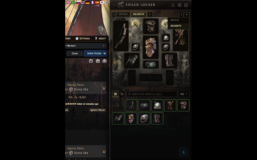 Exiled Locker screenshot 2