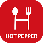 Cover Image of 下载 Hot Pepper Gourmet 4.80.0 APK
