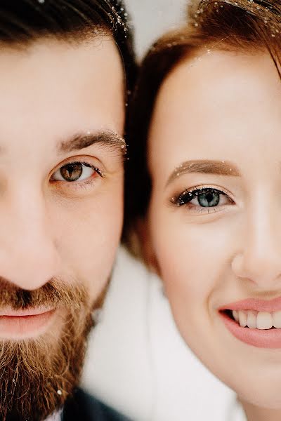 Wedding photographer Darya Gerasimenko (darya99). Photo of 25 February 2018