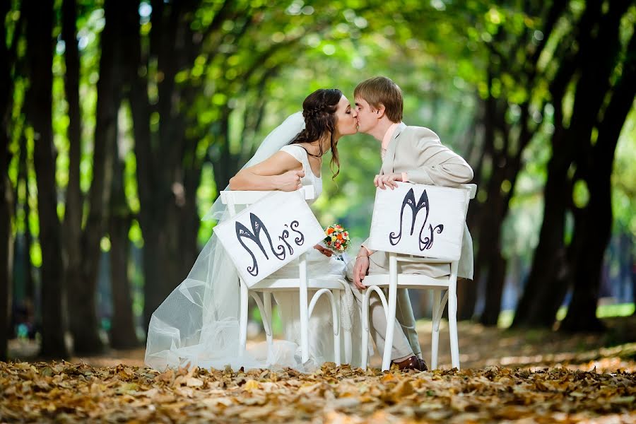 Wedding photographer Lyudmila Bordonos (tenerifefoto). Photo of 24 January 2013