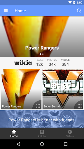 免費下載娛樂APP|Wikia: Power Rangers app開箱文|APP開箱王