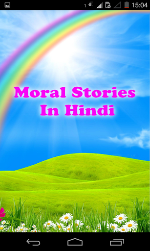 Moral Stories In Hindi