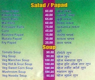 Akshay More menu 1