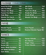 Shree Hari Vegetables menu 1