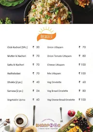 Bharpoor menu 1