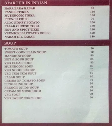 Sagar Samrat menu 