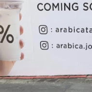 日本京都咖啡 % Arabica 台北象山店