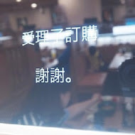くら寿司 Kura Sushi 藏壽司