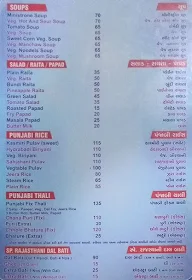 Kanha Snack Bar & Restaurant menu 5