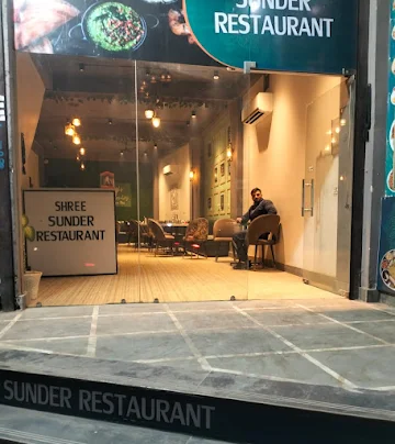 Shree sunder restaurant photo 