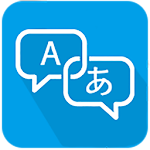 Translate Apk