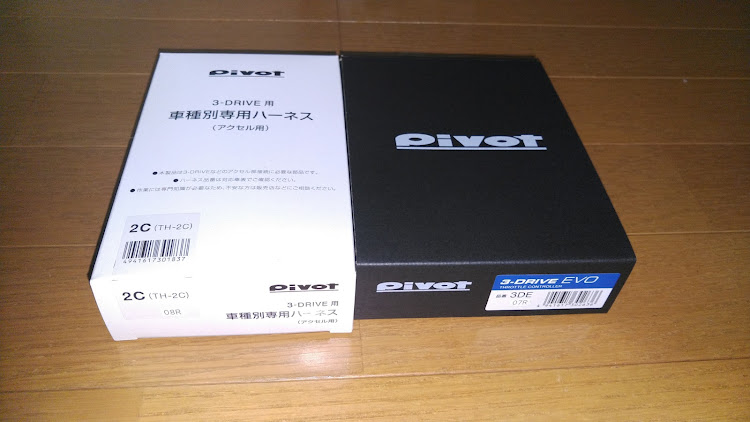 ジムニーの純正style・ピボットスロコン・ブルバー買ったよに関するカスタム事例の投稿画像1枚目
