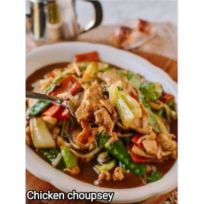 Chicken Chopsuey