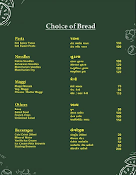 The Pizza House menu 6