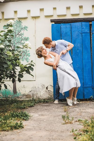 Düğün fotoğrafçısı Evgeniya Kashtan (evgeniakashtan). 6 Nisan 2018 fotoları