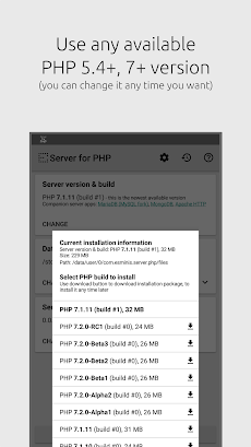 Server for PHPのおすすめ画像2