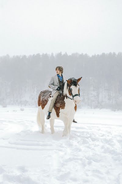 Hääkuvaaja Polina Ivanova (polinastudio). Kuva otettu 15. marraskuuta 2018