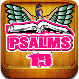 Psalms 15 1 Icon