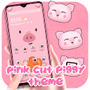 Herunterladen Pink theme Cute pet piggy Installieren Sie Neueste APK Downloader