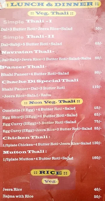 Chache Da Dhaba menu 