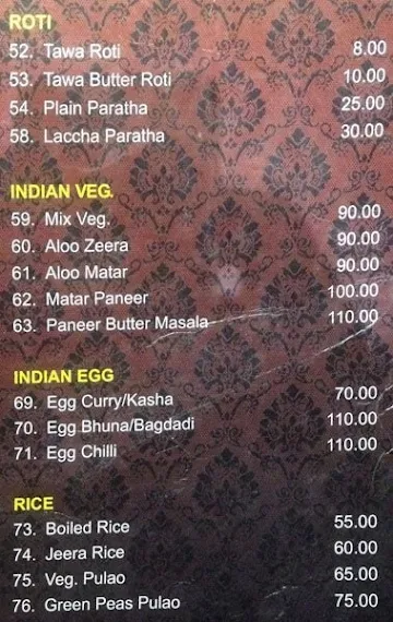 Spice Garden menu 