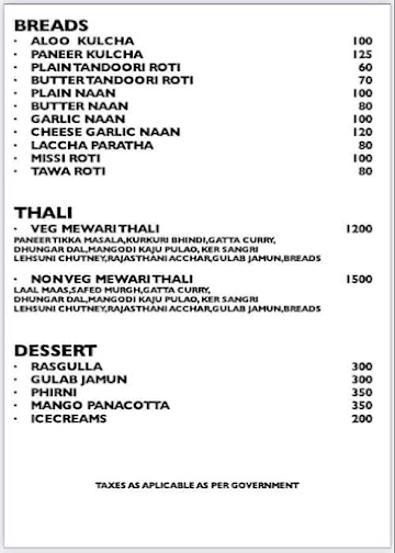 The Rolls Carro menu 