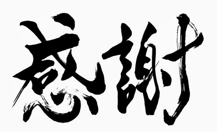 の投稿画像1枚目