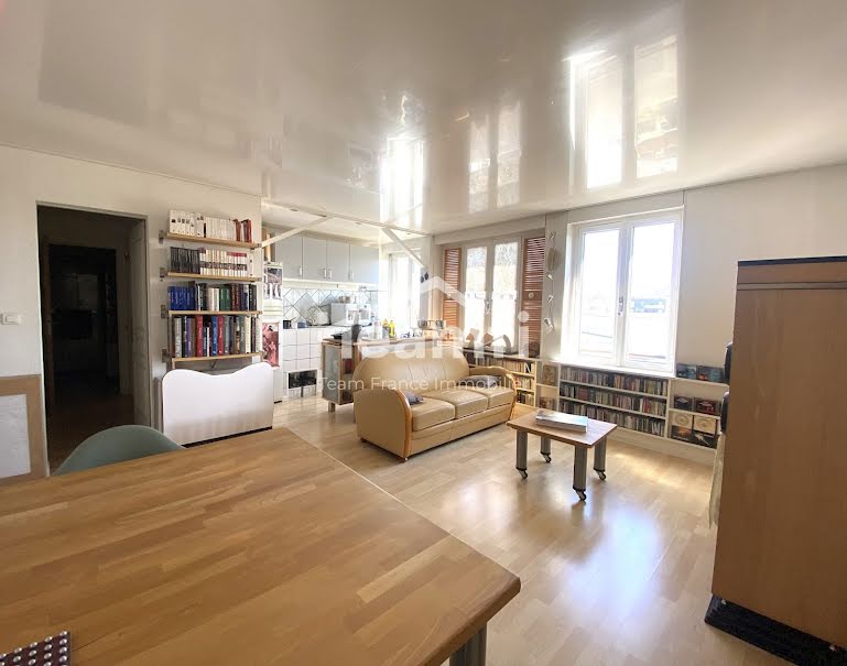 Vente appartement 3 pièces 50 m² à Lyon 8ème (69008), 199 500 €