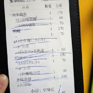 MAMAK檔 星馬料理