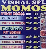 Vishal Special Momos menu 1