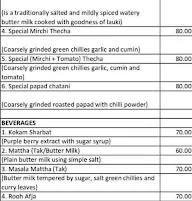 Maharashtrian Aaswad menu 3