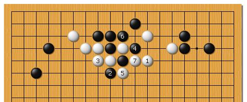 34棋聖5_6