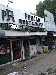 Punjab Restaurant photo 3