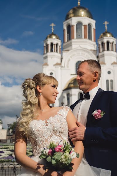 Wedding photographer Mikhail Tretyakov (meehalch). Photo of 3 September 2019