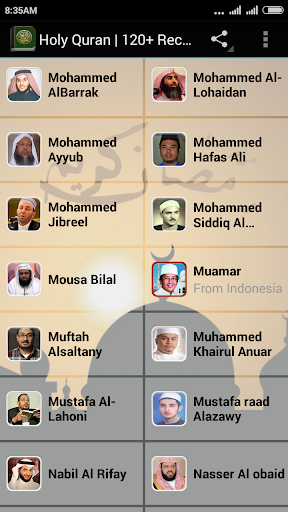 Download MP3 Quran 30 Juz