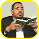 Download Murottal Mustapha Al Lahouni Quran Mp3 Offline For PC Windows and Mac 1.0