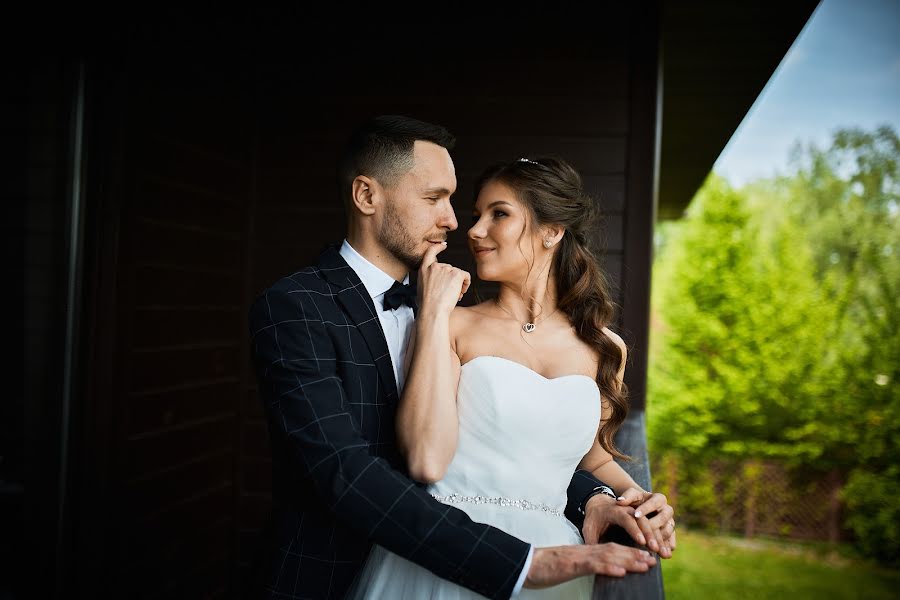 Jurufoto perkahwinan Ivan Lavrenko (ilavrenko). Foto pada 16 April 2020