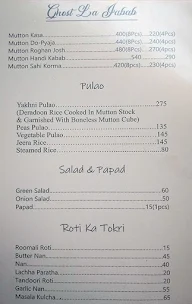 Chhota Ellaichi menu 8