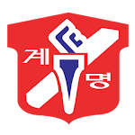 계명문화대학교 Apk