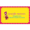 Punjab Canteen, Kothrud, Pune logo