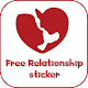 Download Free Relationship sticker For PC Windows and Mac 1.0