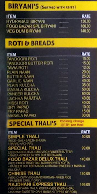 Rajdhani Thali menu 3