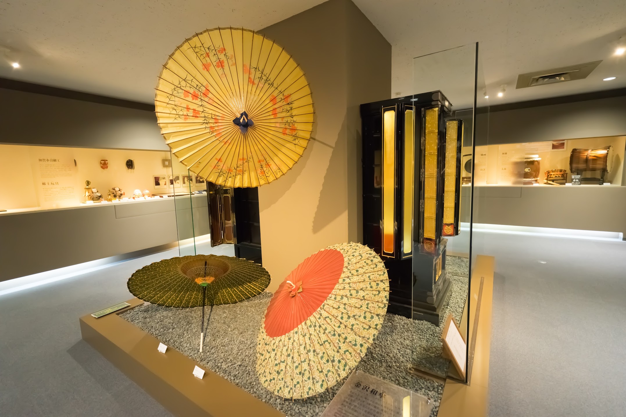 Ishikawa Prefectural Museum of Traditional Arts and Crafts