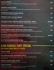 Aami Bangali menu 2