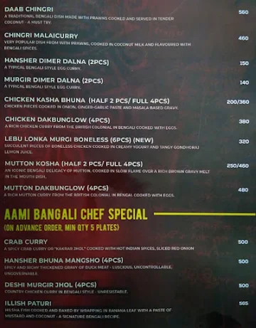Aami Bangali menu 
