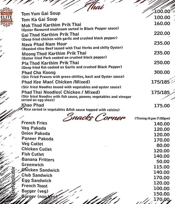 Hotel Elite Palazzo menu 