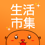 Cover Image of Baixar 生活市集 4.0.0 APK