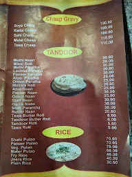 Sonu Shudh Bhojanalaya menu 3